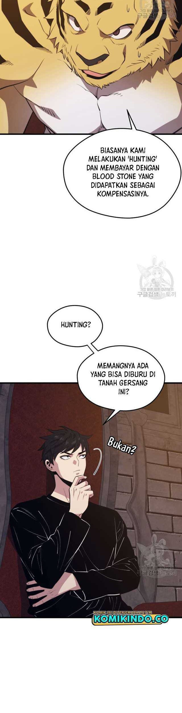 Seoul Station Necromancer Chapter 68 - halaman 32