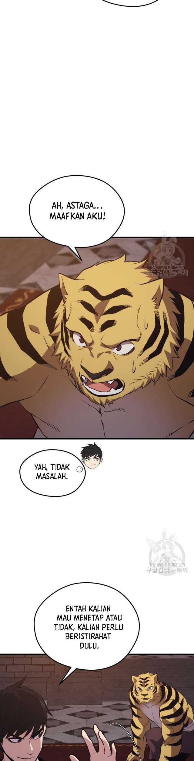 Seoul Station Necromancer Chapter 68 - halaman 41