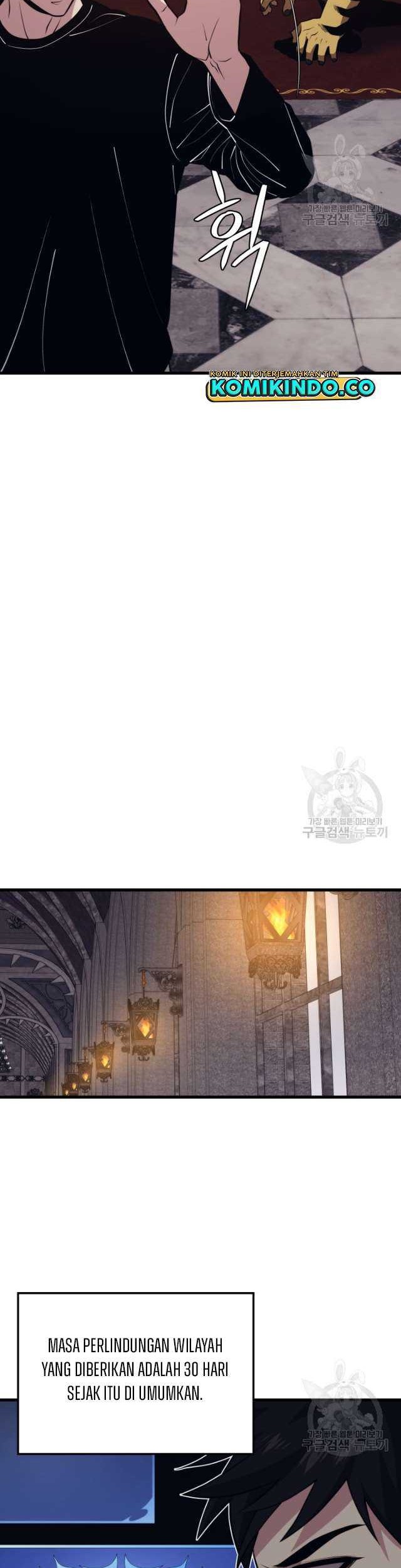 Seoul Station Necromancer Chapter 68 - halaman 42
