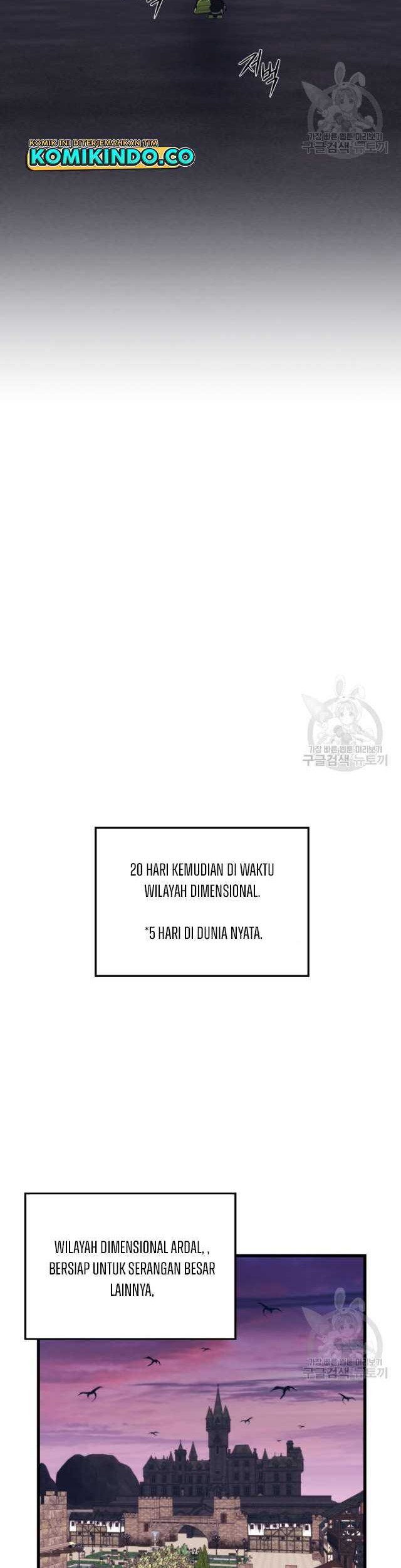 Seoul Station Necromancer Chapter 68 - halaman 44