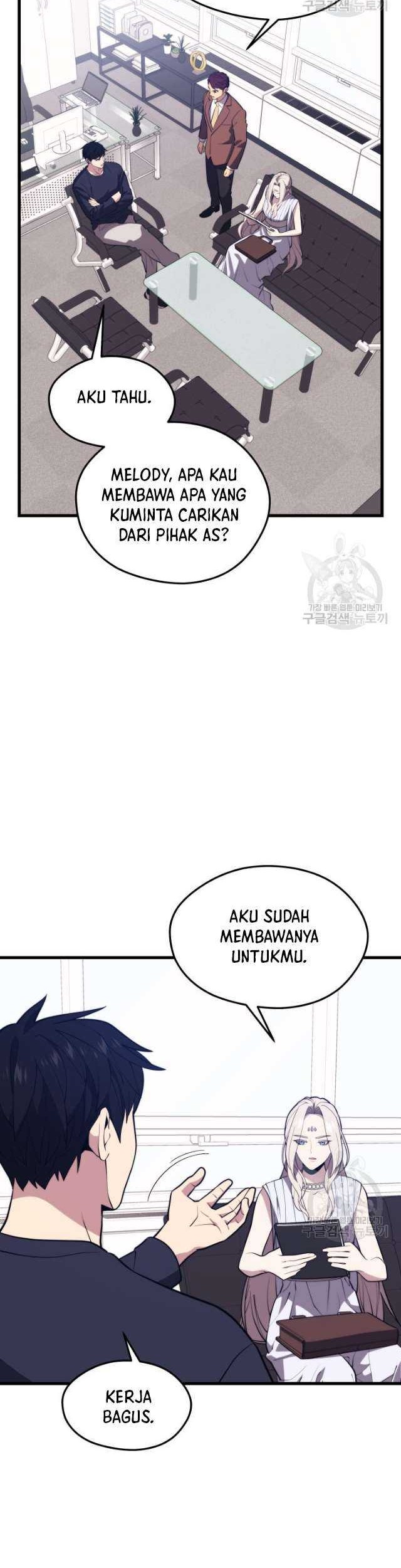Seoul Station Necromancer Chapter 68 - halaman 47