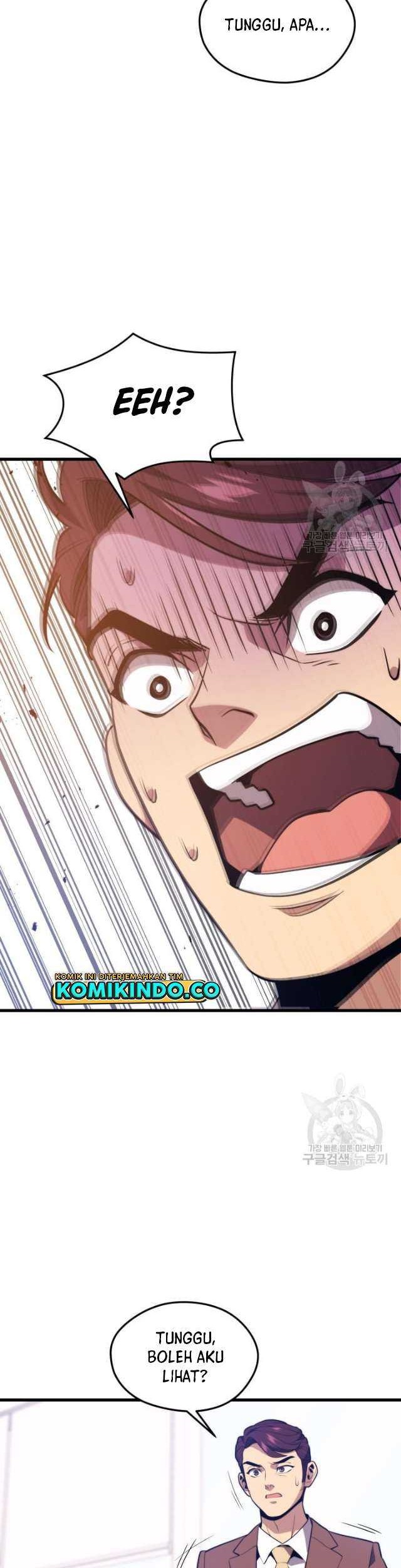 Seoul Station Necromancer Chapter 68 - halaman 49