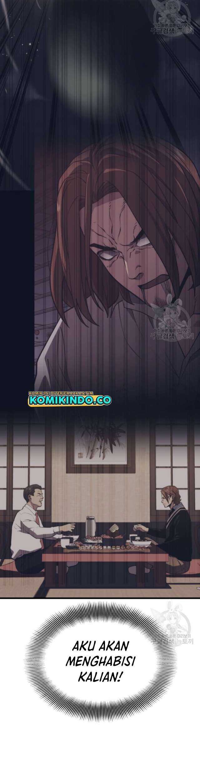 Seoul Station Necromancer Chapter 68 - halaman 53