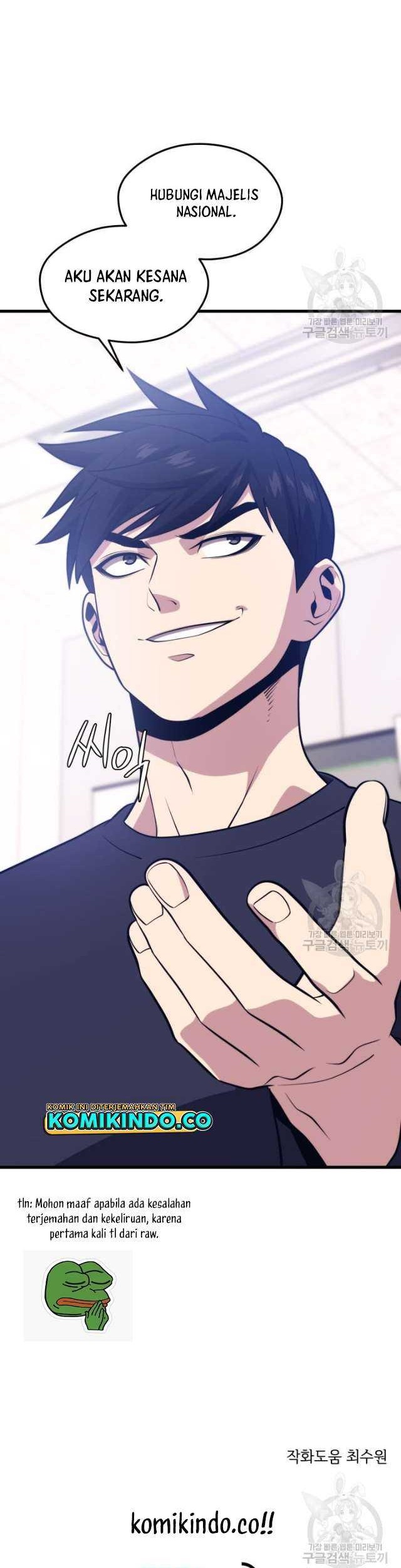 Seoul Station Necromancer Chapter 68 - halaman 54