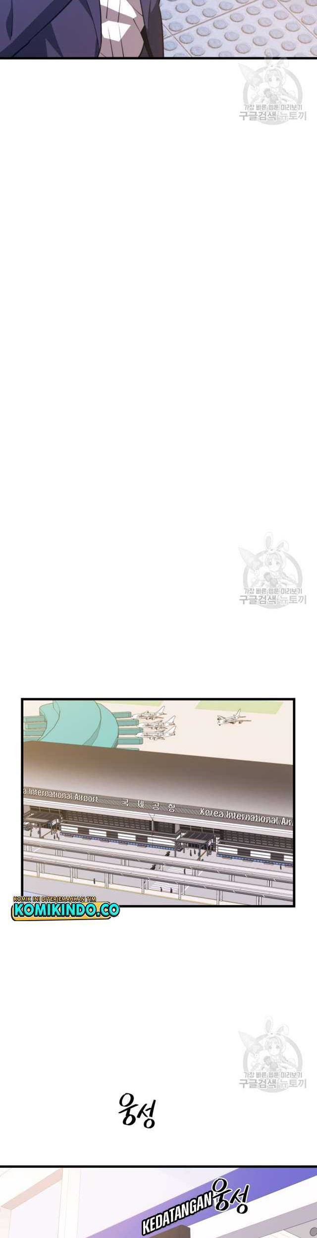 Seoul Station Necromancer Chapter 68 - halaman 7