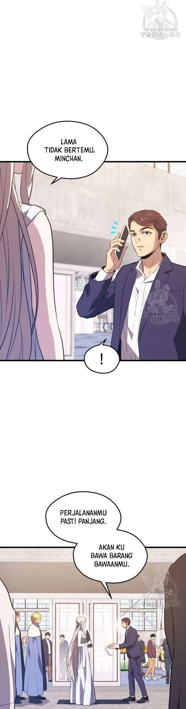 Seoul Station Necromancer Chapter 68 - halaman 9