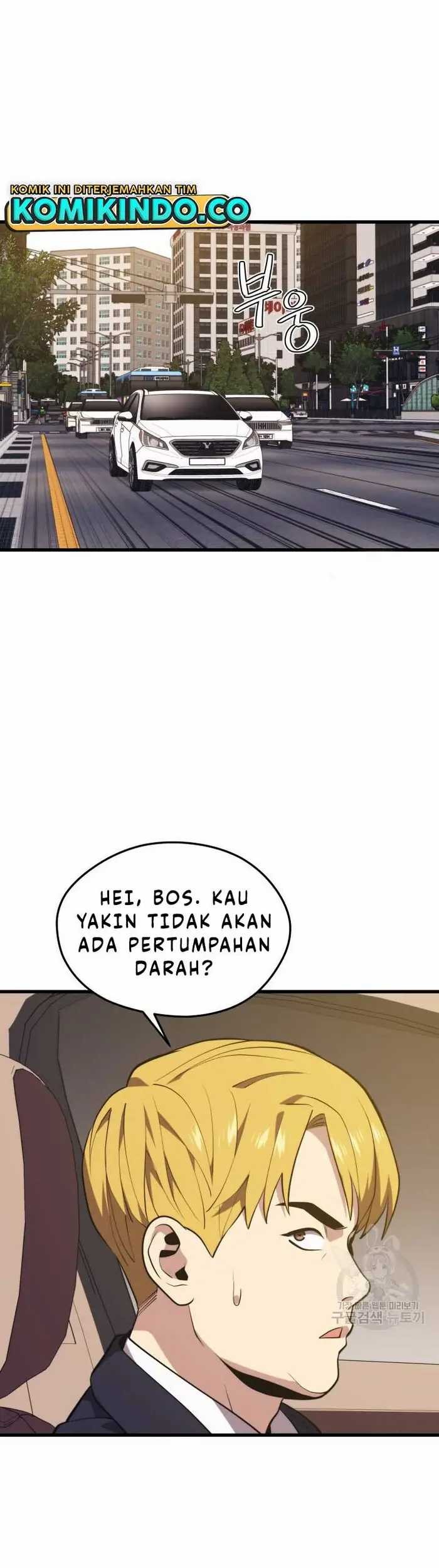 Seoul Station Necromancer Chapter 69 - halaman 14