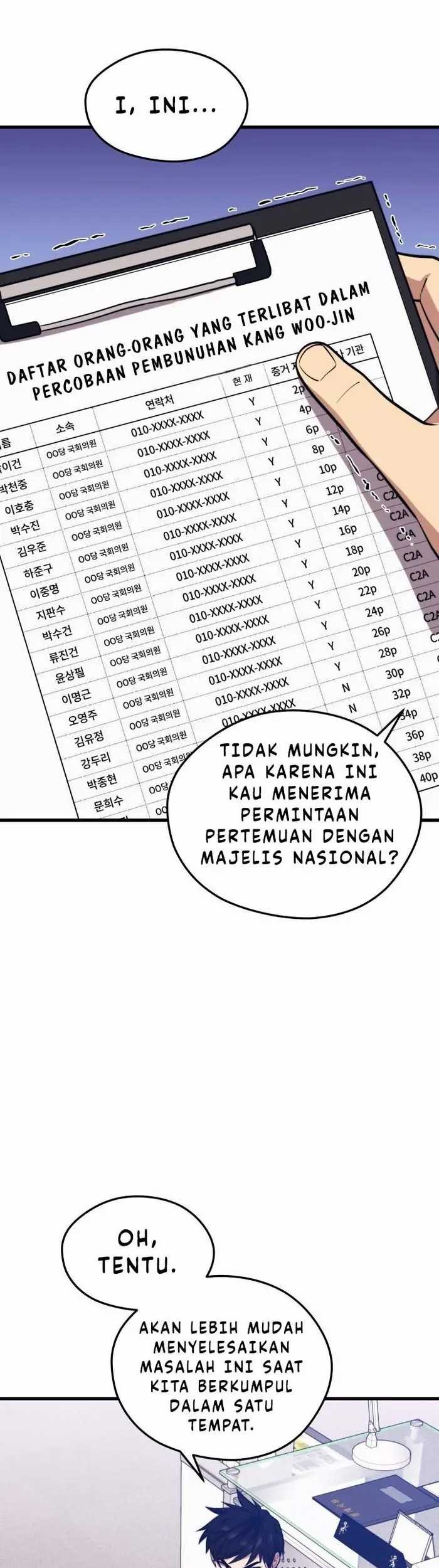Seoul Station Necromancer Chapter 69 - halaman 2