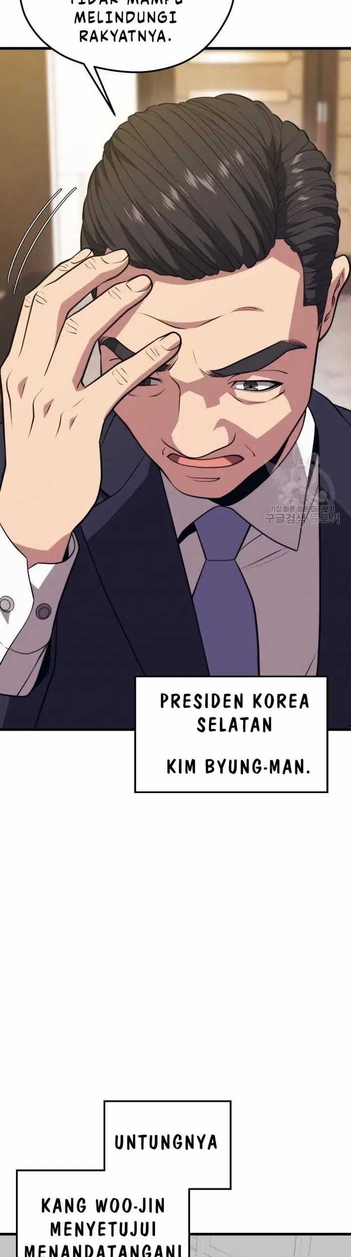 Seoul Station Necromancer Chapter 69 - halaman 20