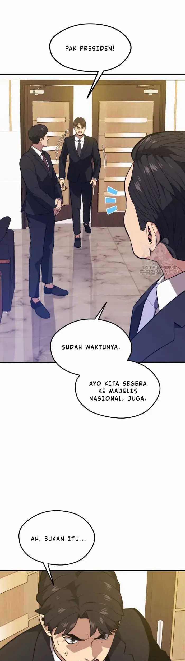 Seoul Station Necromancer Chapter 69 - halaman 22