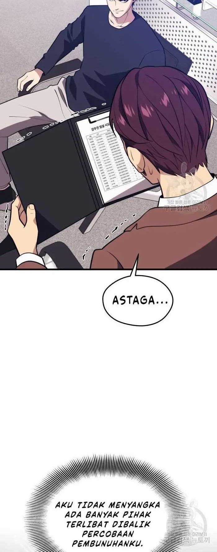 Seoul Station Necromancer Chapter 69 - halaman 3