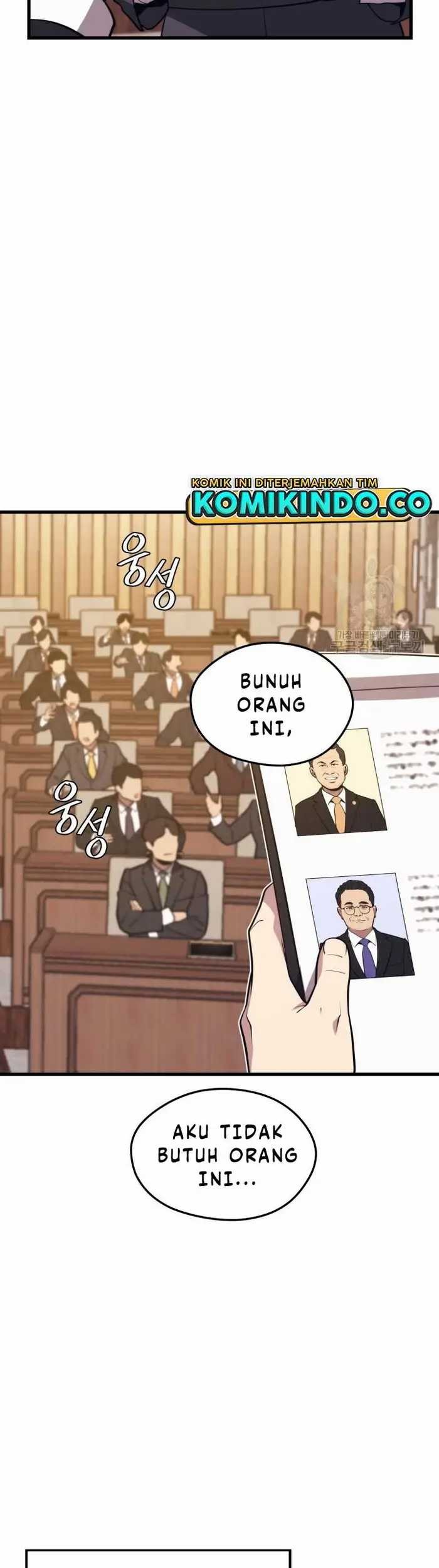 Seoul Station Necromancer Chapter 69 - halaman 32