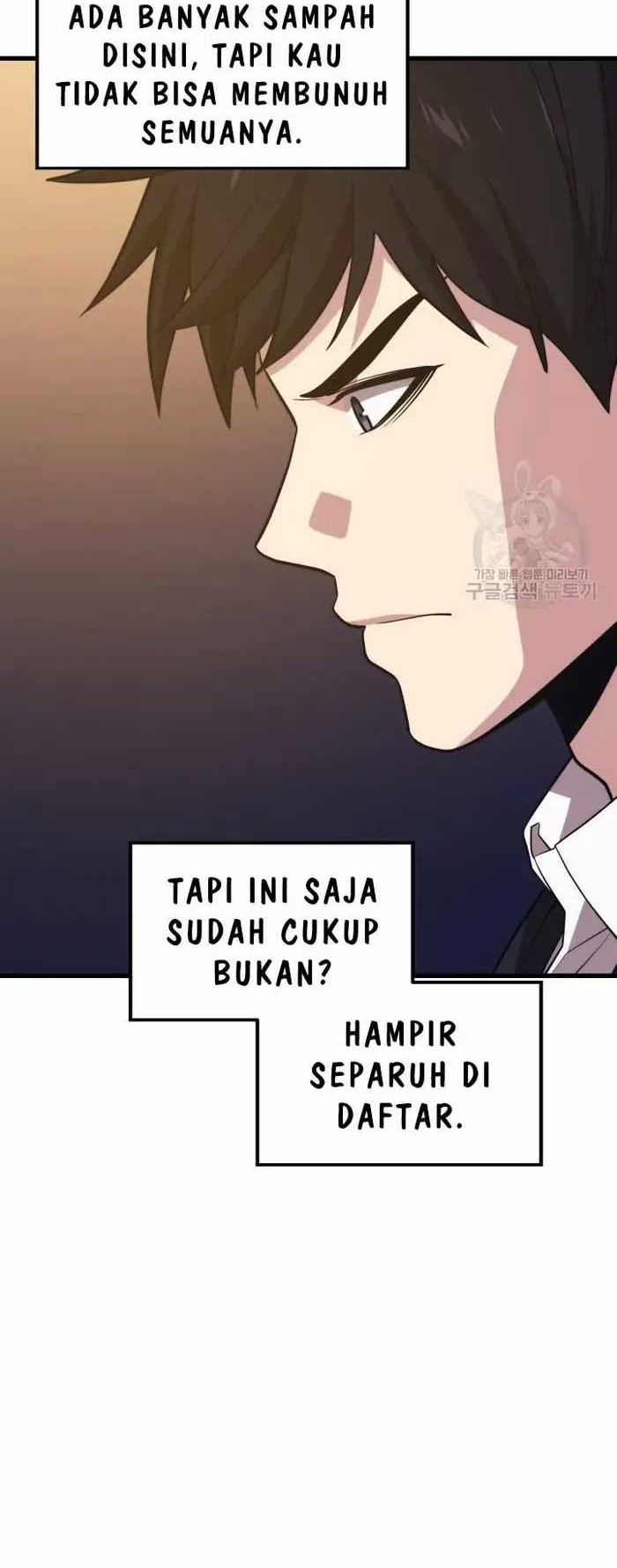 Seoul Station Necromancer Chapter 69 - halaman 33