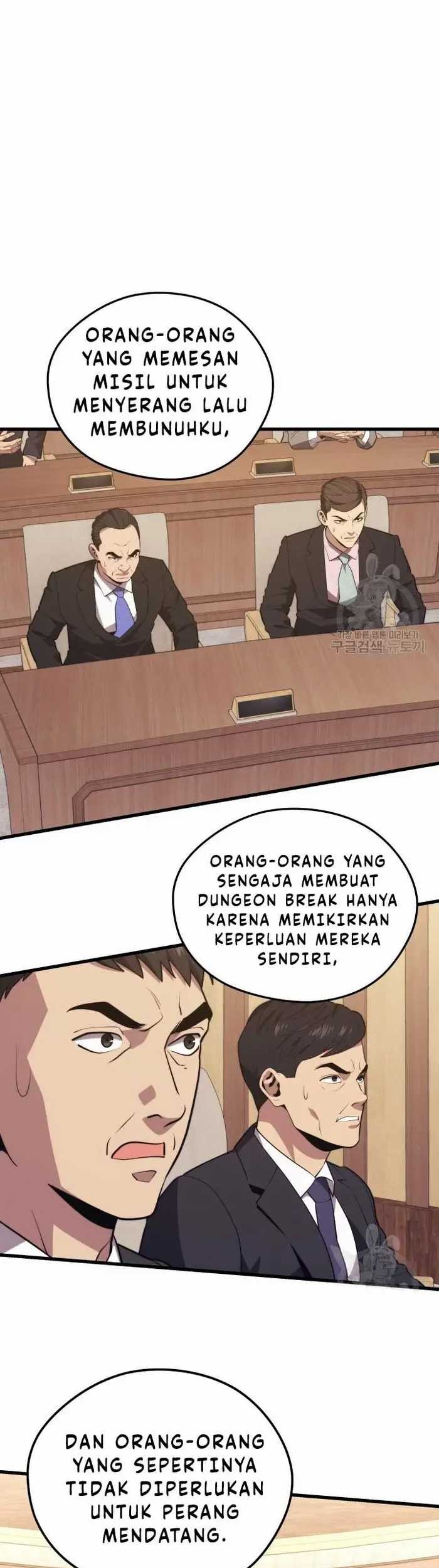 Seoul Station Necromancer Chapter 69 - halaman 38
