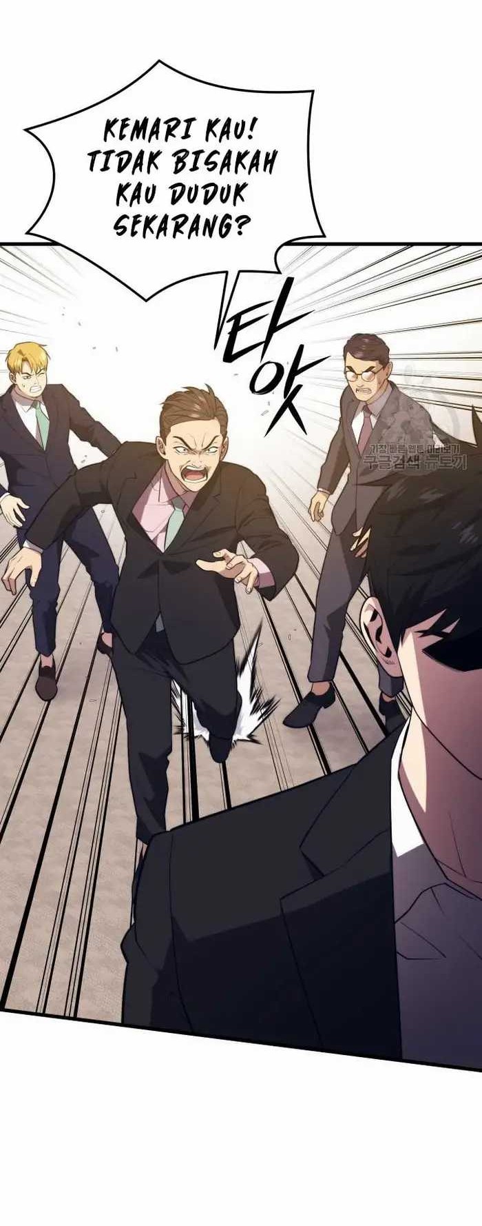 Seoul Station Necromancer Chapter 69 - halaman 43