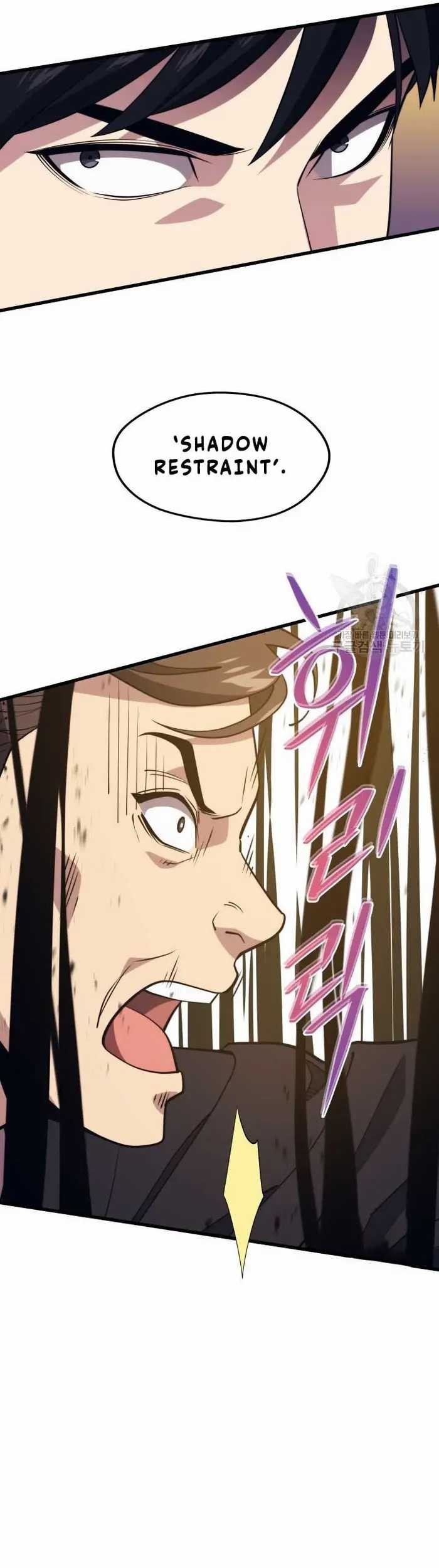 Seoul Station Necromancer Chapter 69 - halaman 44