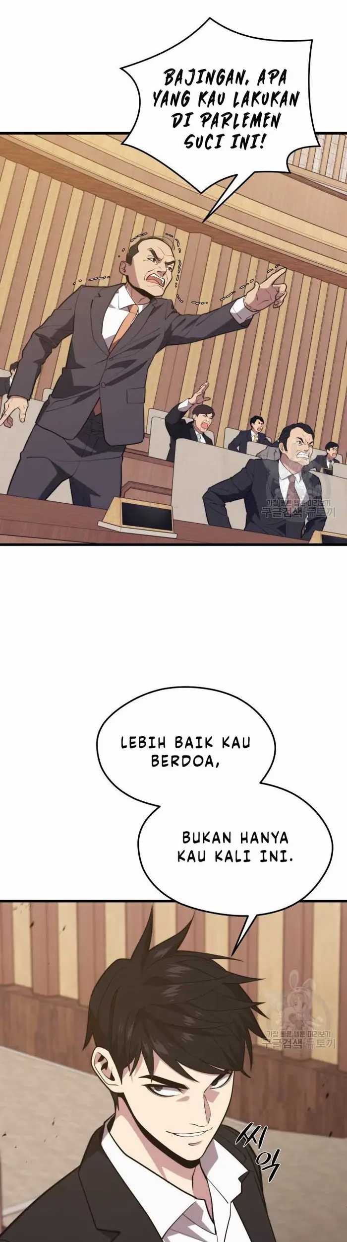 Seoul Station Necromancer Chapter 69 - halaman 46