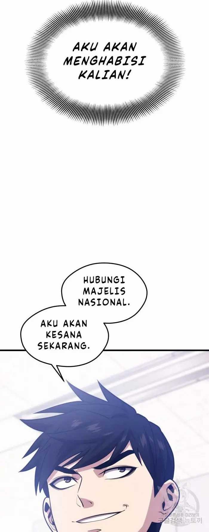 Seoul Station Necromancer Chapter 69 - halaman 5