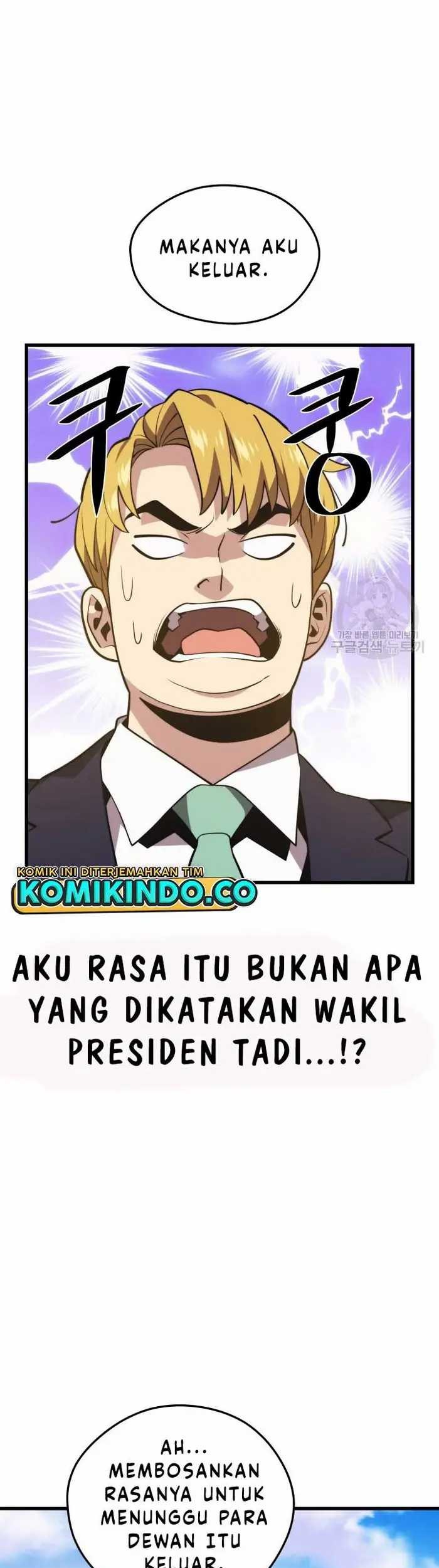 Seoul Station Necromancer Chapter 69 - halaman 56