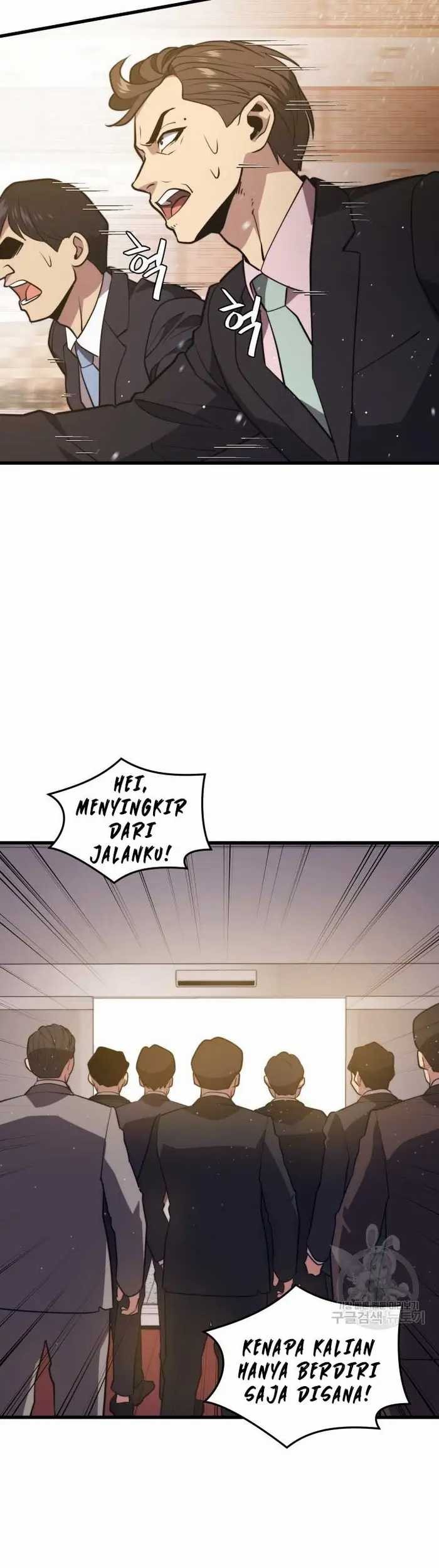 Seoul Station Necromancer Chapter 69 - halaman 60