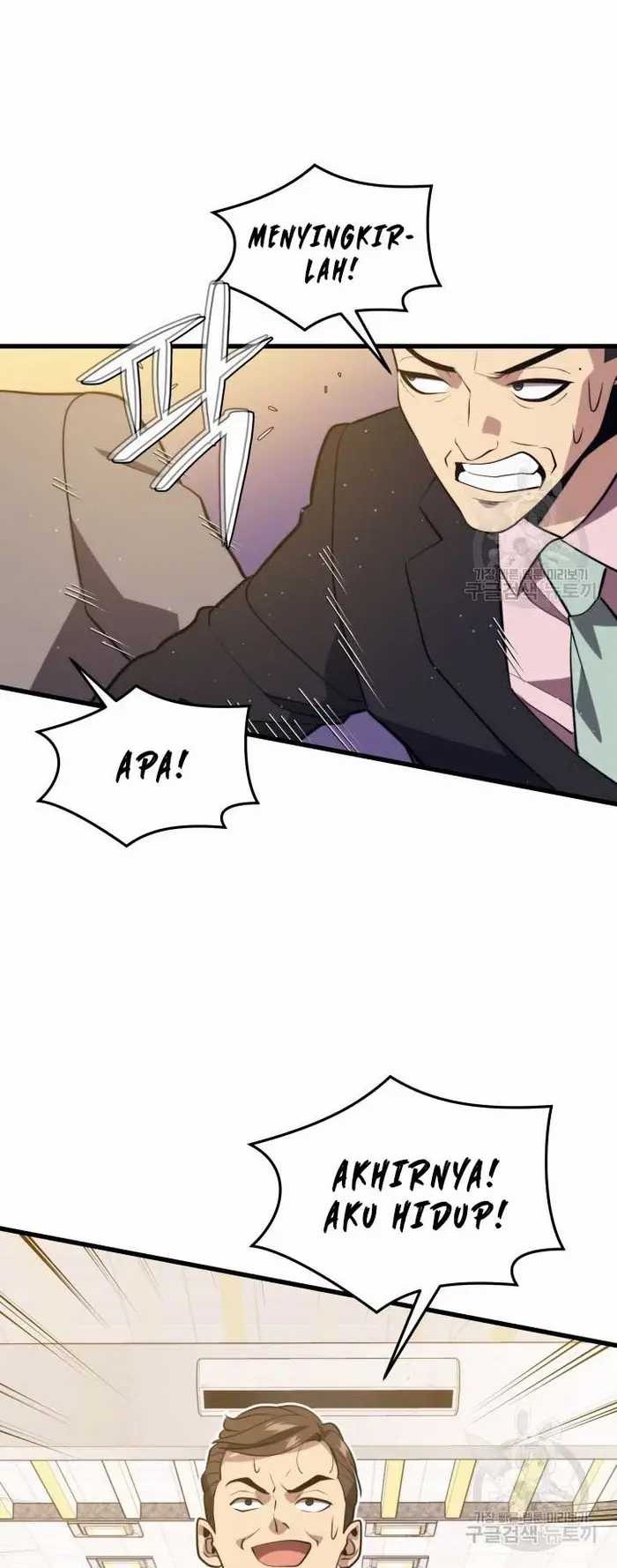 Seoul Station Necromancer Chapter 69 - halaman 61