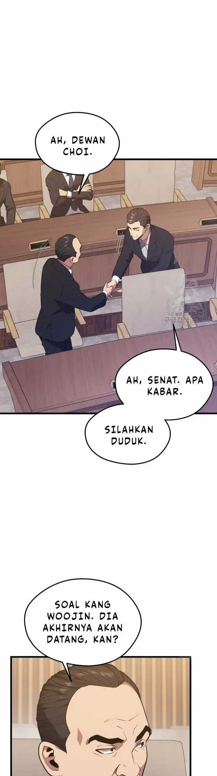 Seoul Station Necromancer Chapter 69 - halaman 8