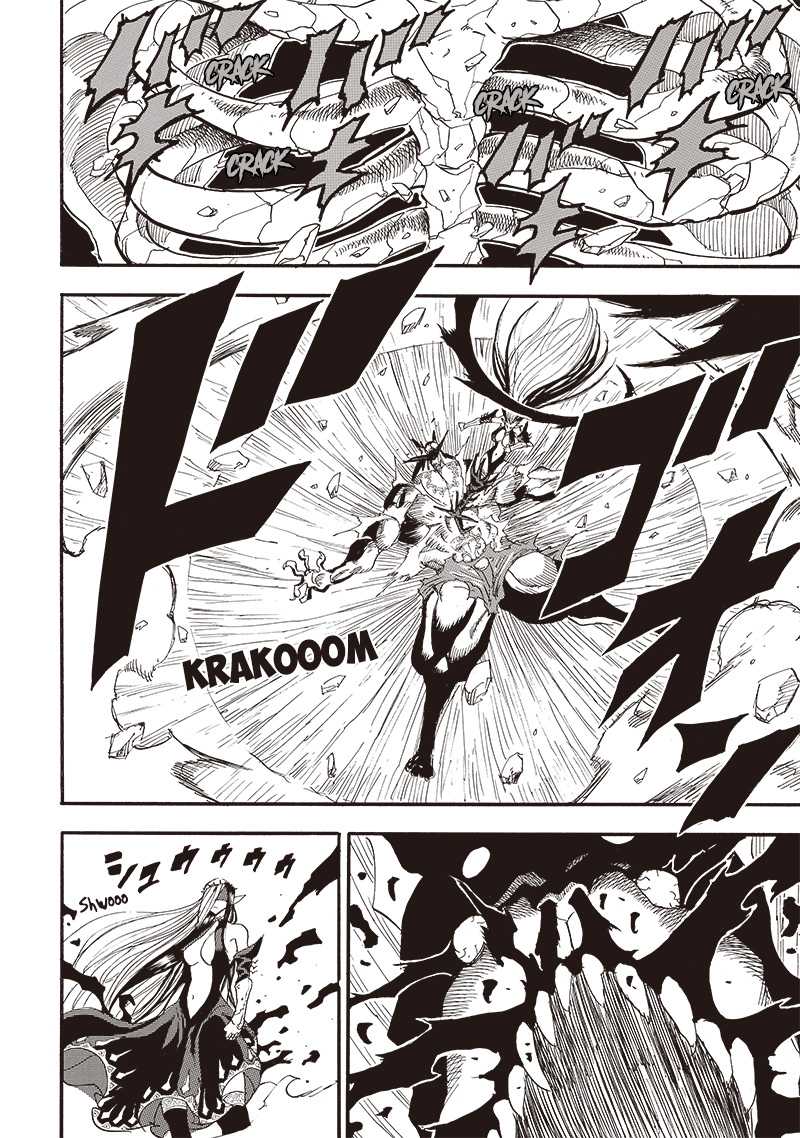 Seoul Station Necromancer Chapter 7 - halaman 17