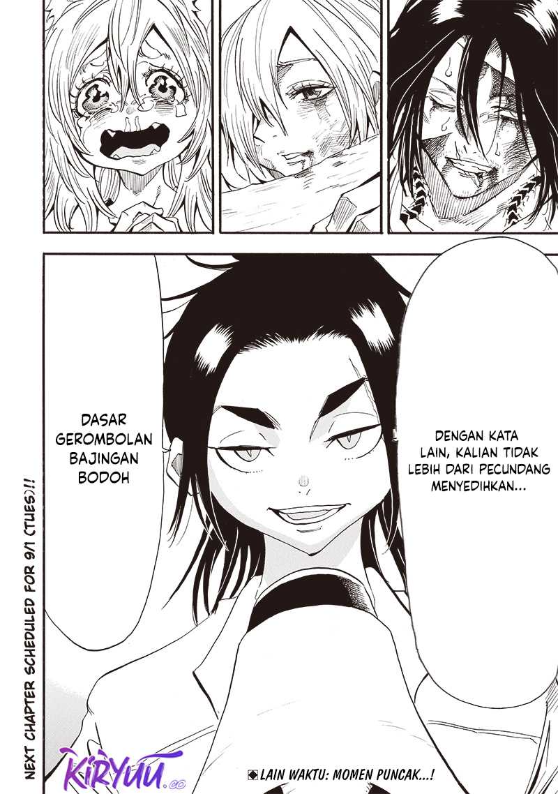 Seoul Station Necromancer Chapter 7 - halaman 19