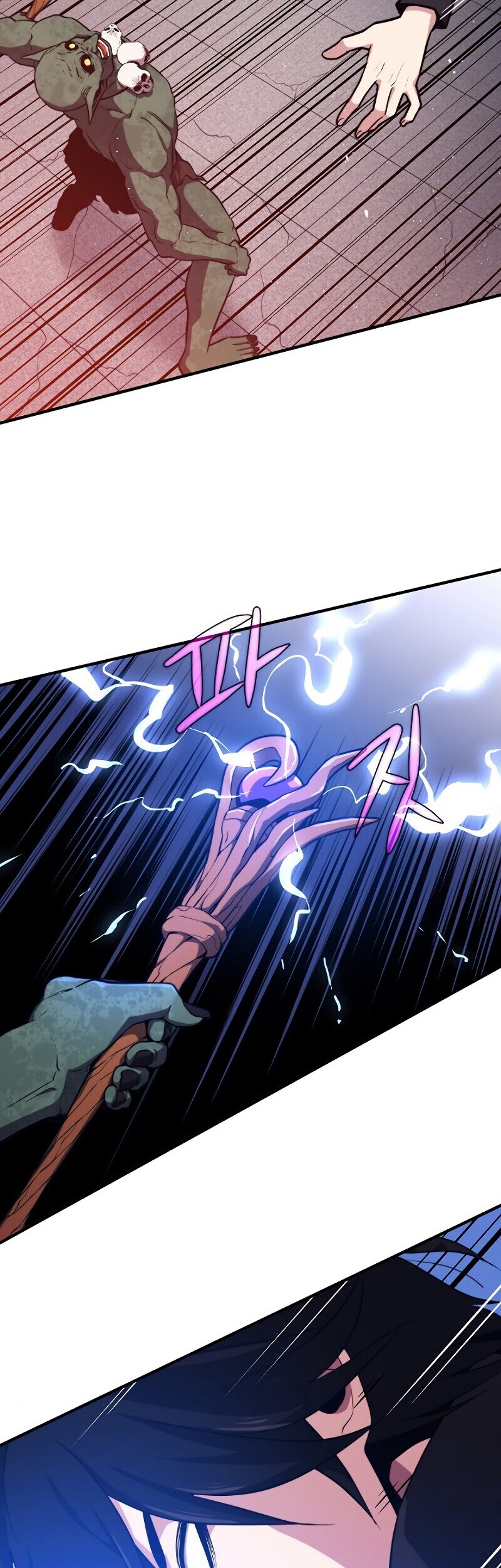 Seoul Station Necromancer Chapter 7 - halaman 23