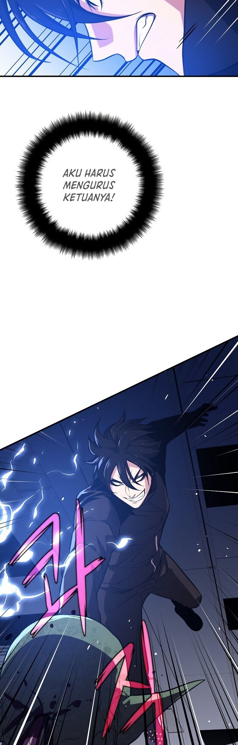 Seoul Station Necromancer Chapter 7 - halaman 24