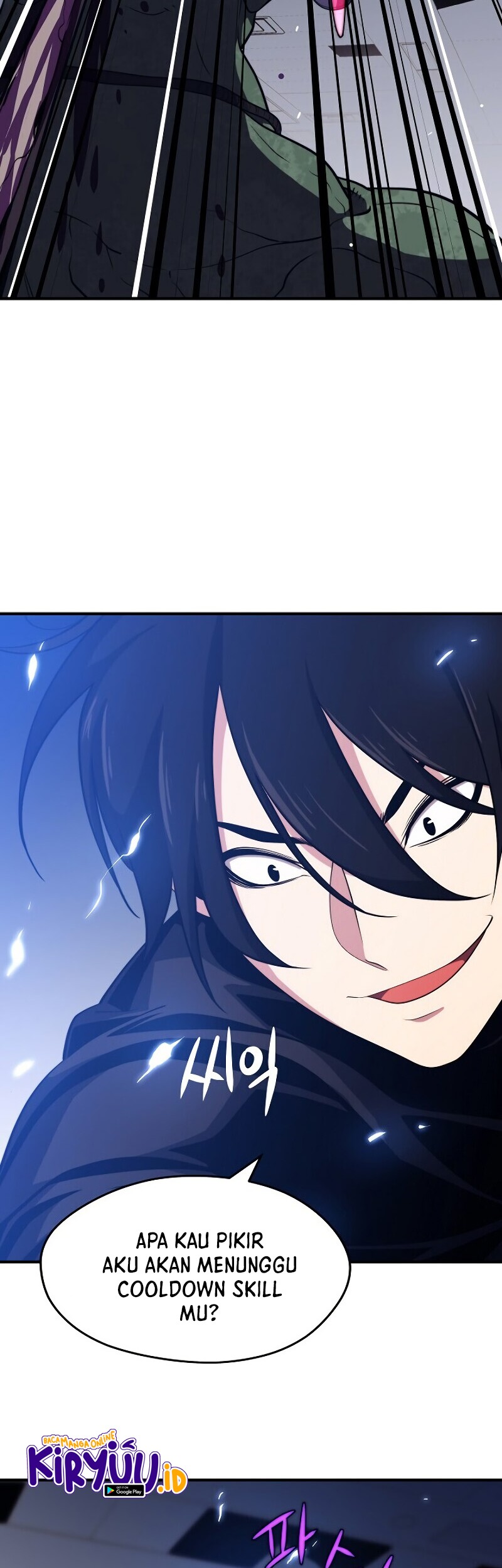 Seoul Station Necromancer Chapter 7 - halaman 25
