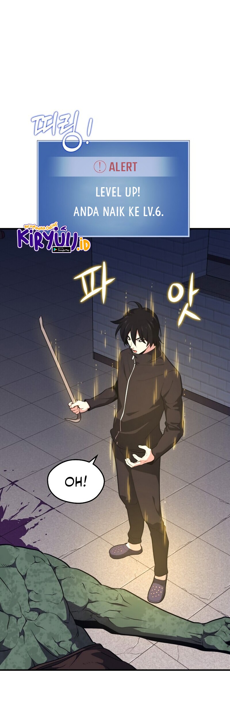 Seoul Station Necromancer Chapter 7 - halaman 27