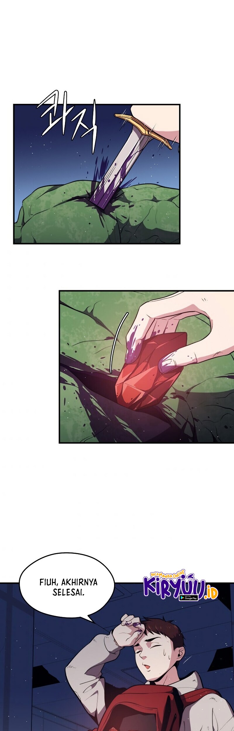 Seoul Station Necromancer Chapter 7 - halaman 35