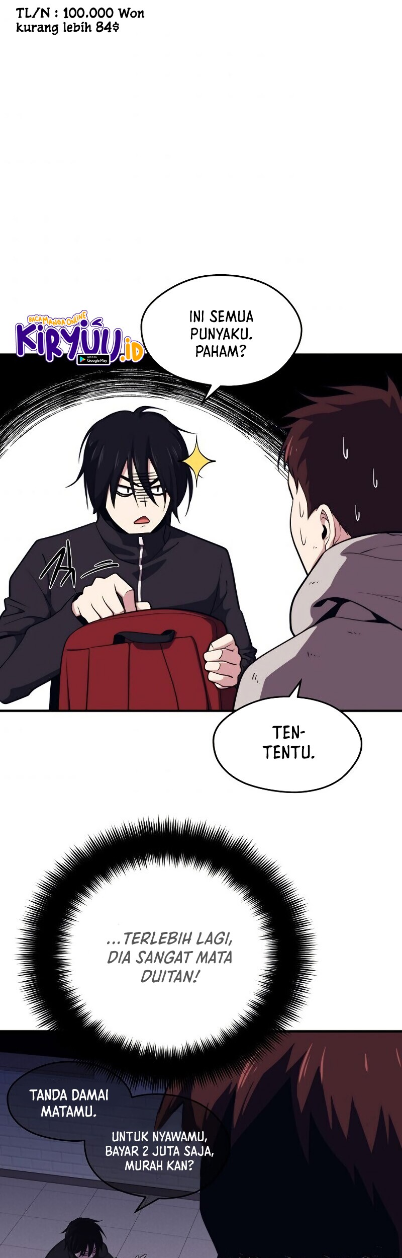 Seoul Station Necromancer Chapter 7 - halaman 42
