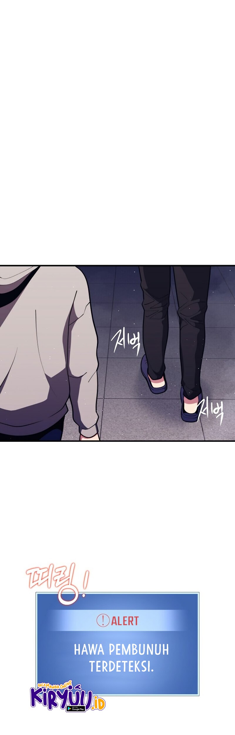 Seoul Station Necromancer Chapter 7 - halaman 44