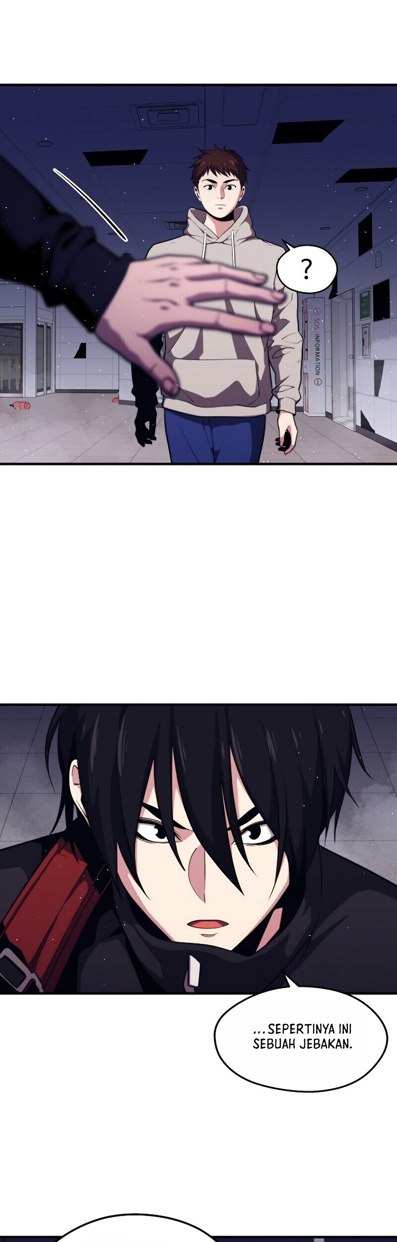 Seoul Station Necromancer Chapter 7 - halaman 45