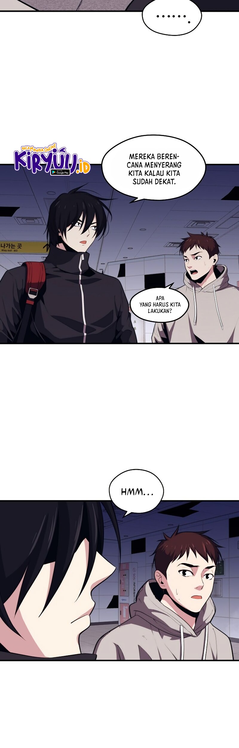 Seoul Station Necromancer Chapter 7 - halaman 49