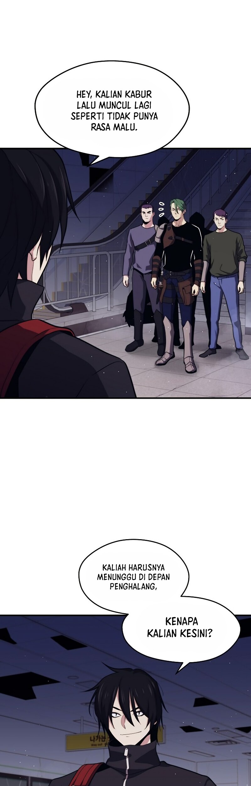 Seoul Station Necromancer Chapter 7 - halaman 50