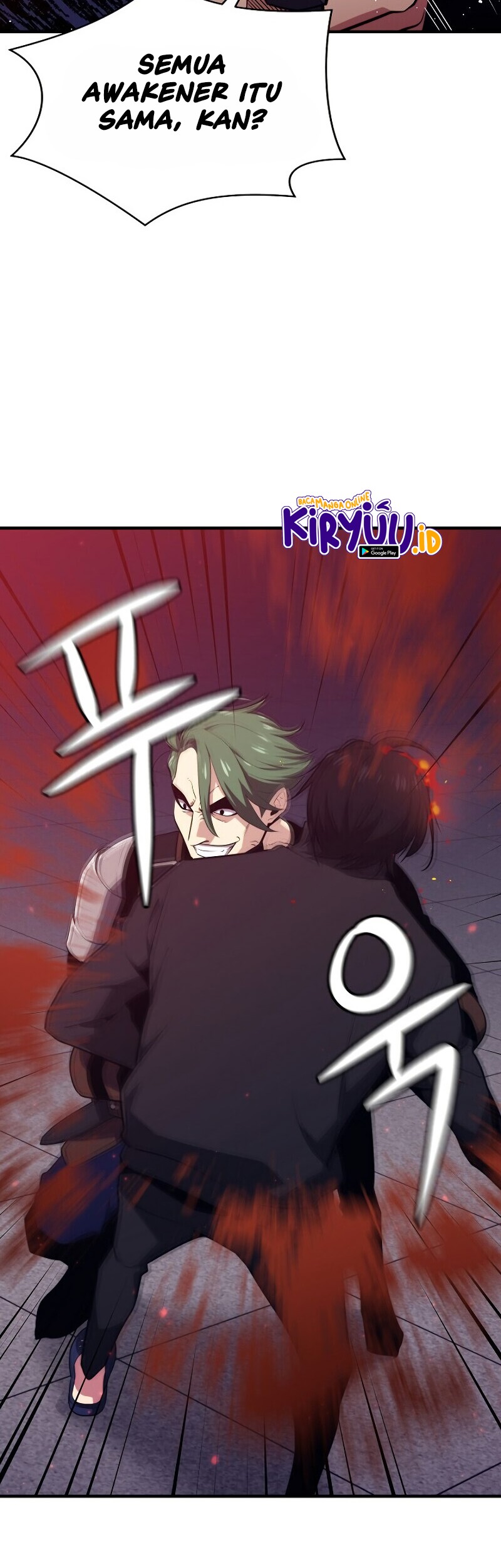 Seoul Station Necromancer Chapter 7 - halaman 65