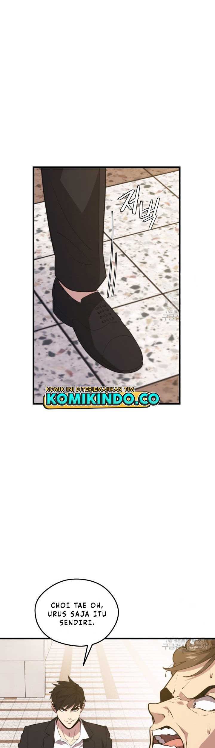 Seoul Station Necromancer Chapter 70 - halaman 11
