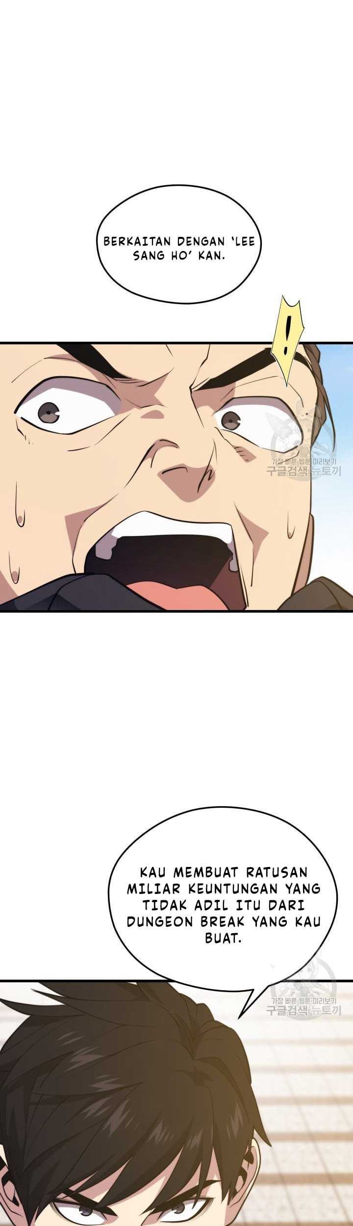 Seoul Station Necromancer Chapter 70 - halaman 15