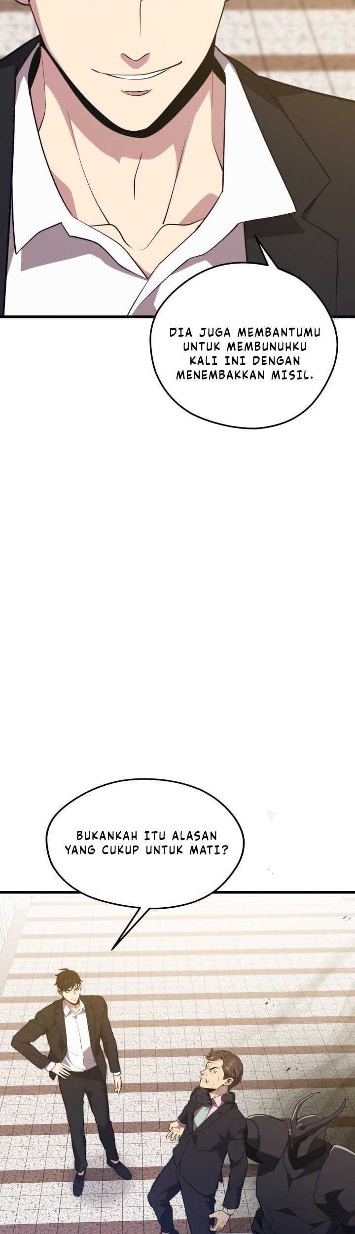 Seoul Station Necromancer Chapter 70 - halaman 16