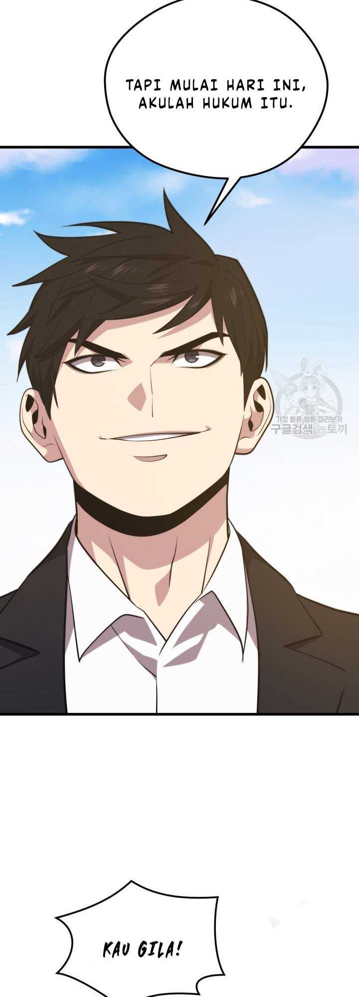 Seoul Station Necromancer Chapter 70 - halaman 19