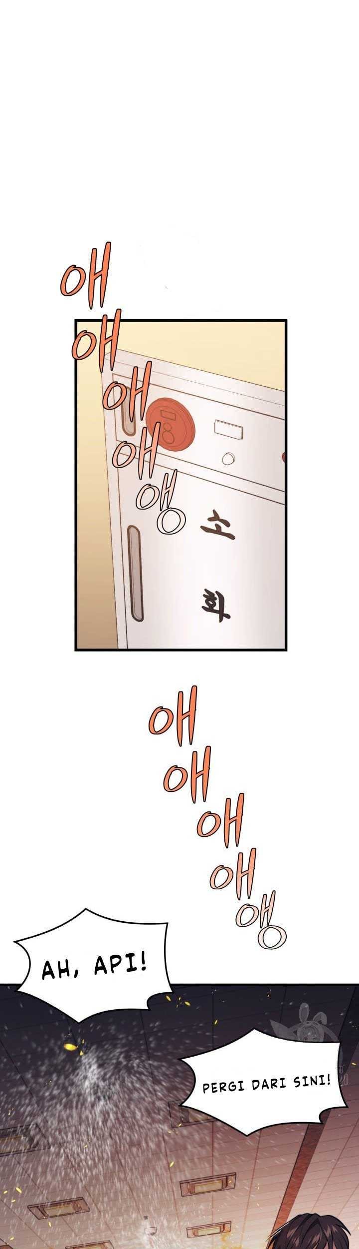 Seoul Station Necromancer Chapter 70 - halaman 2
