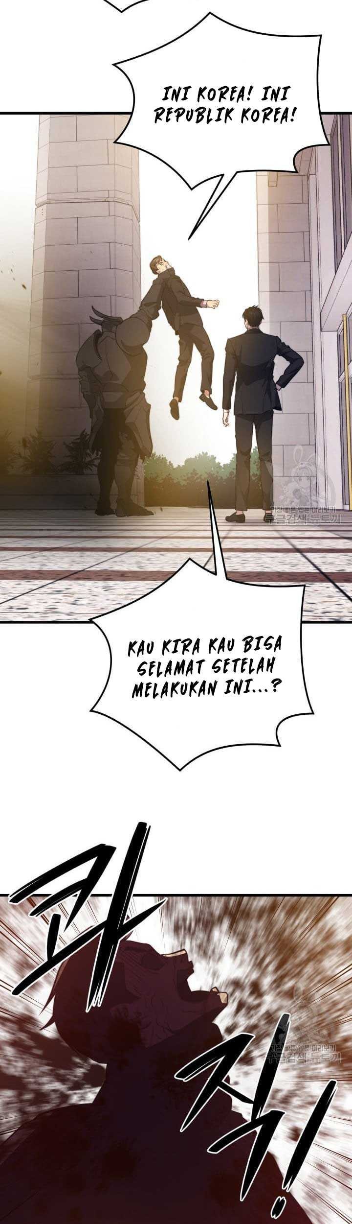 Seoul Station Necromancer Chapter 70 - halaman 20