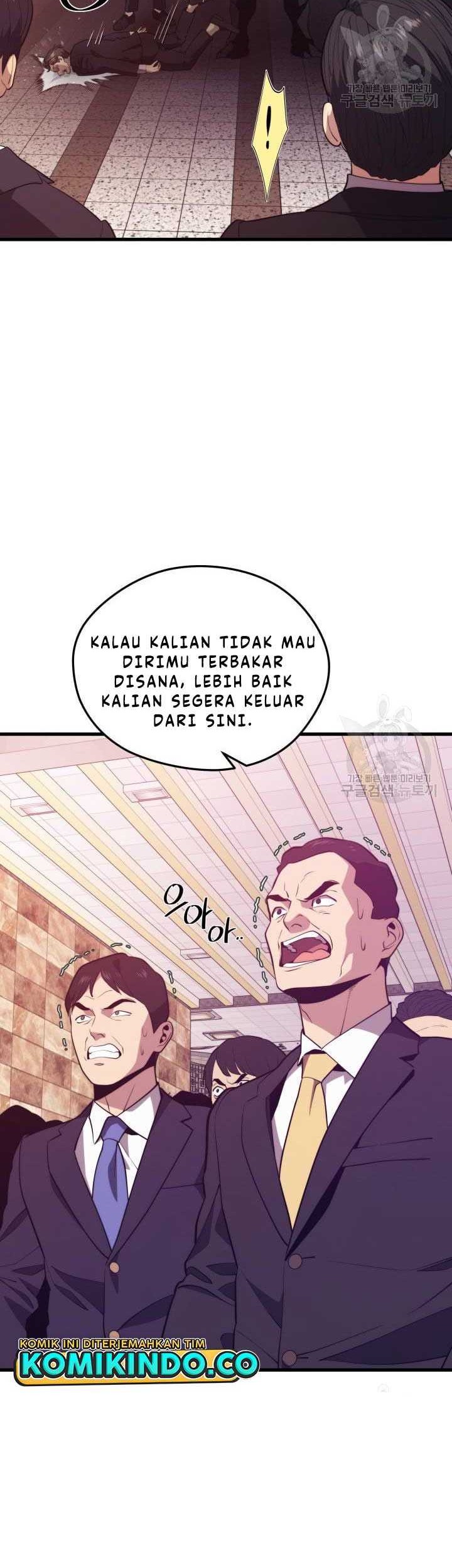 Seoul Station Necromancer Chapter 70 - halaman 23