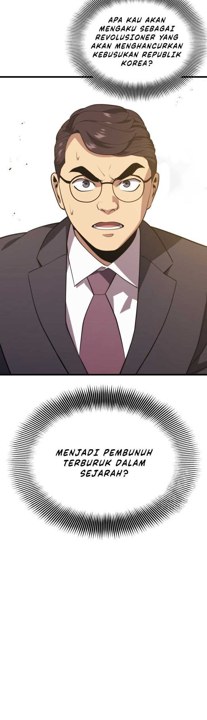 Seoul Station Necromancer Chapter 70 - halaman 25