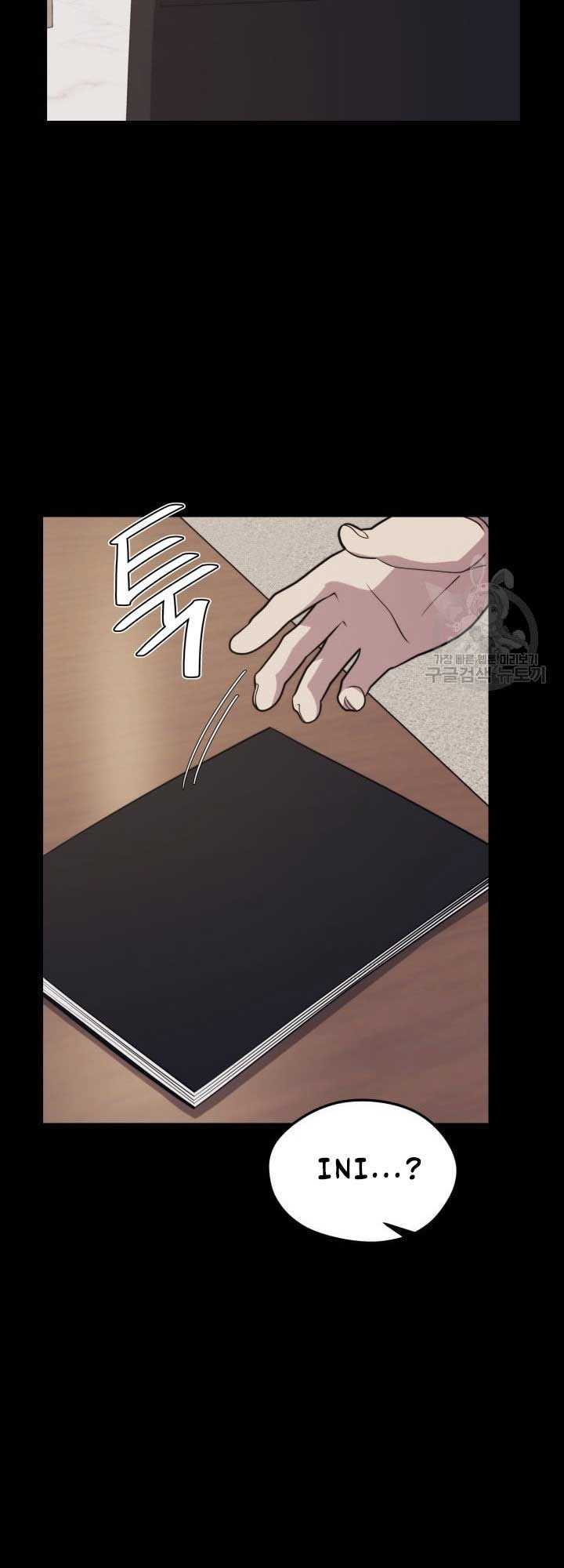Seoul Station Necromancer Chapter 70 - halaman 28