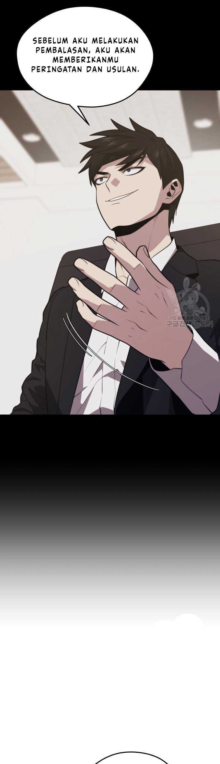 Seoul Station Necromancer Chapter 70 - halaman 29