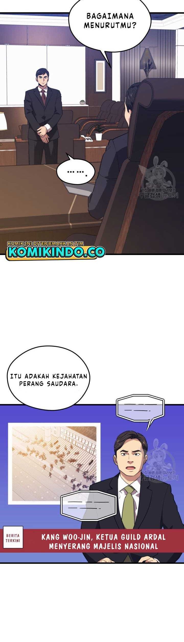 Seoul Station Necromancer Chapter 70 - halaman 30